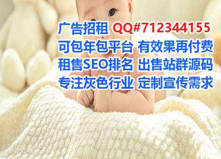 马龙供卵医疗器材事务所